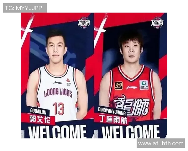 郭艾伦、林书豪、丁彦雨航齐聚一堂他们都有新目标